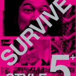 Critica Survive Style 5+ (2004)