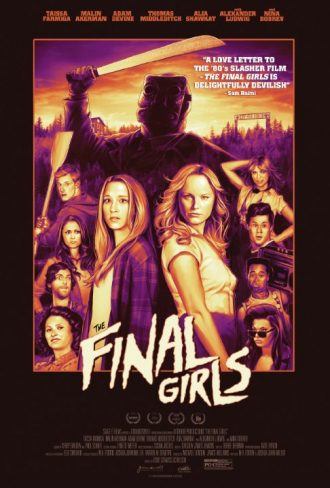 Las últimas supervivientes (The Final Girls, 2015)